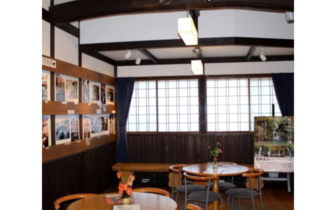 Photo of Others in Gero Onsen