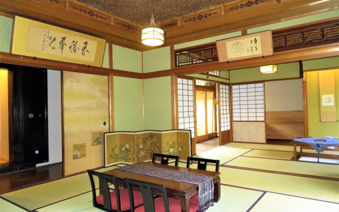 Photo of Others in Sakurai