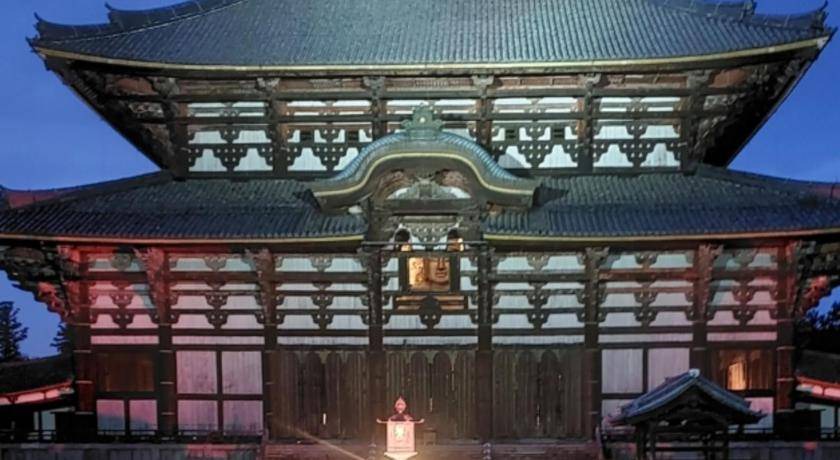 Photo of Others in Nara