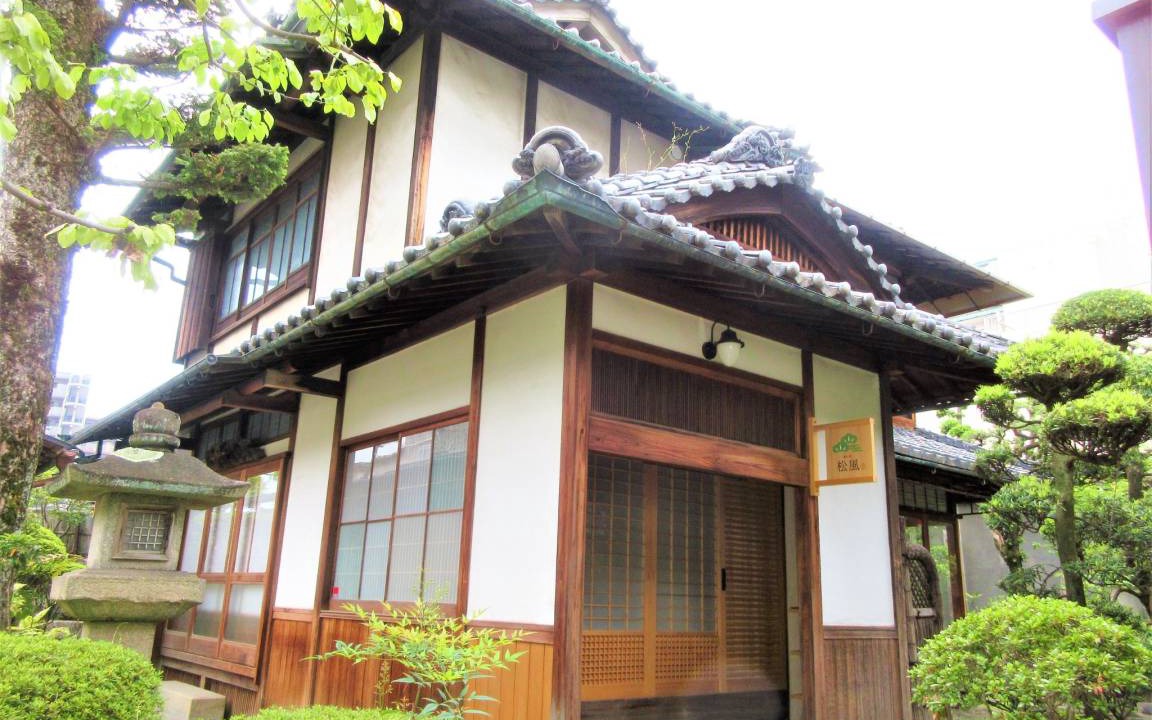 Photo of Others in Sakurai