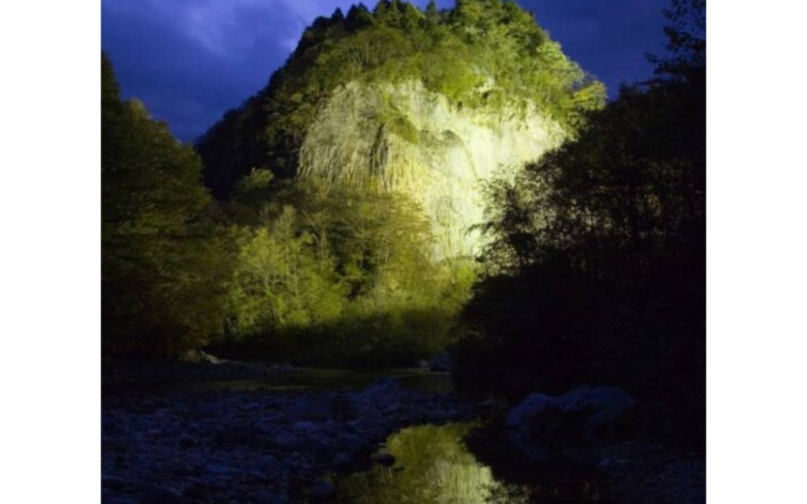 Photo of Others in Gero Onsen