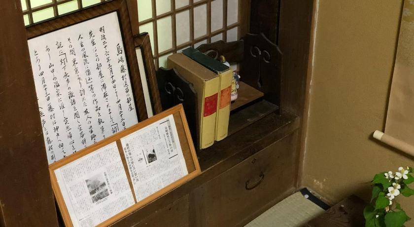 Photo of Others in Yoshino