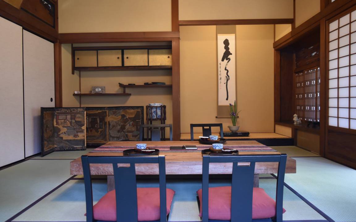 Photo of Others in Sakurai