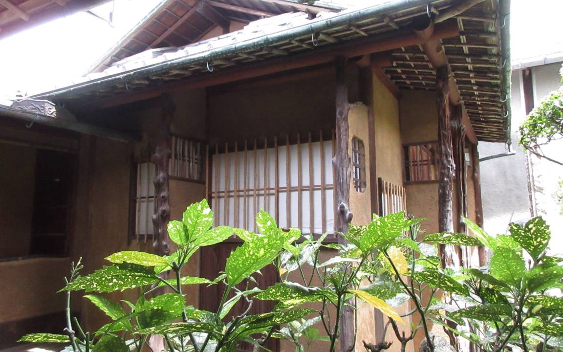 Photo of Others in Sakurai