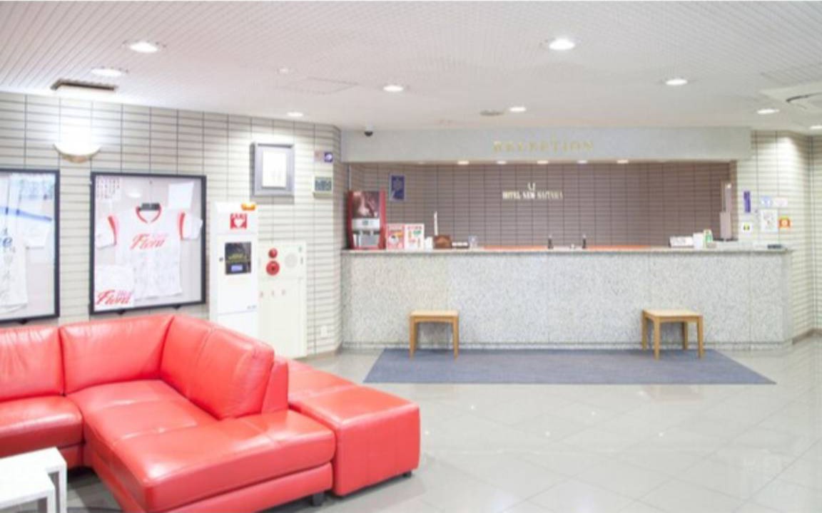 Photo of Others in Minami Ward