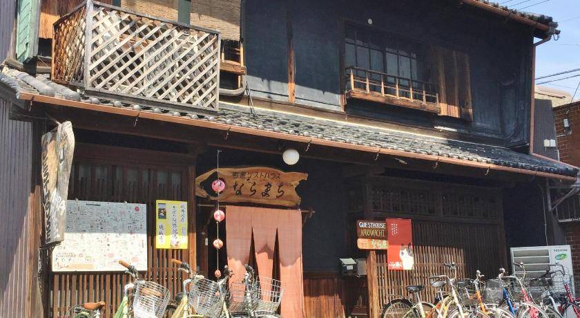 Photo of Others in Nara