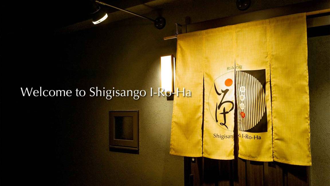 Photo of Others in Sango