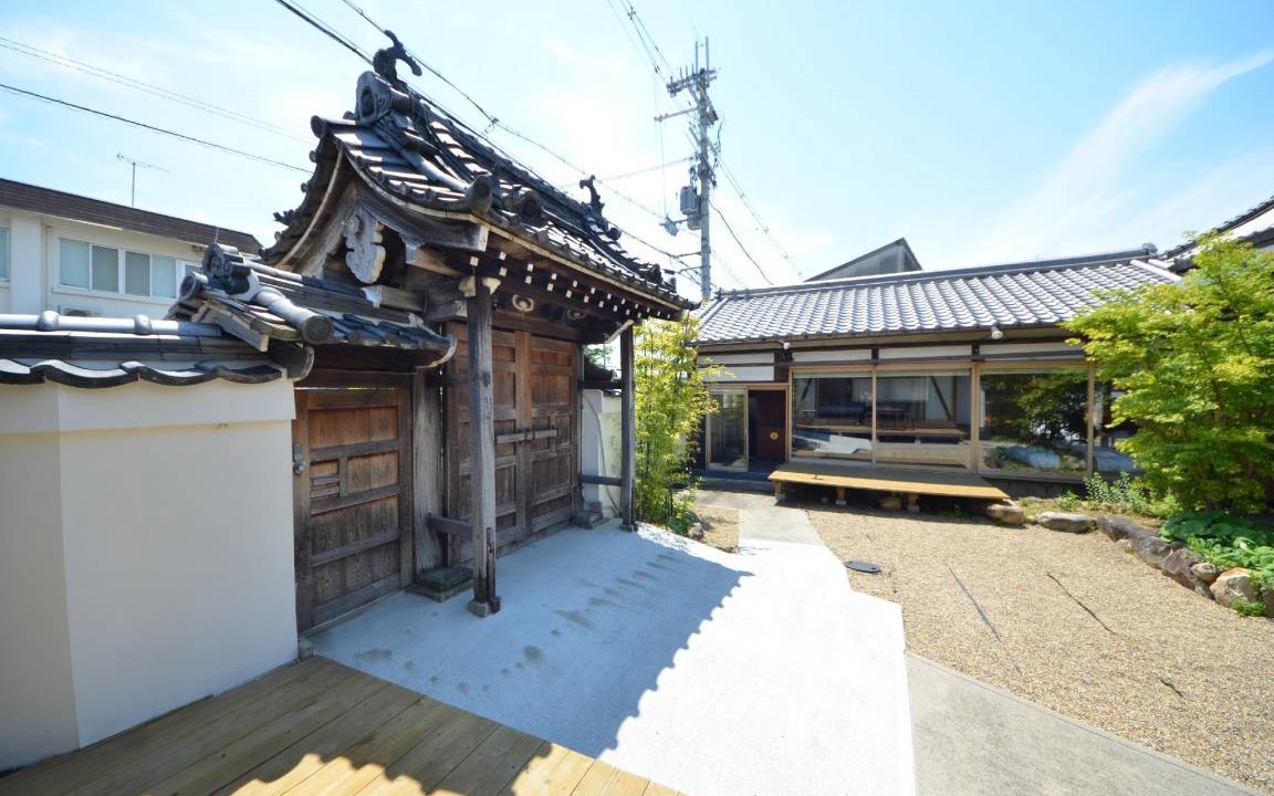 Photo of Others in Nara