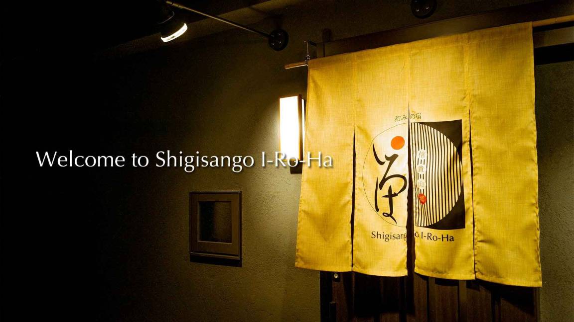 Photo of Others in Sango
