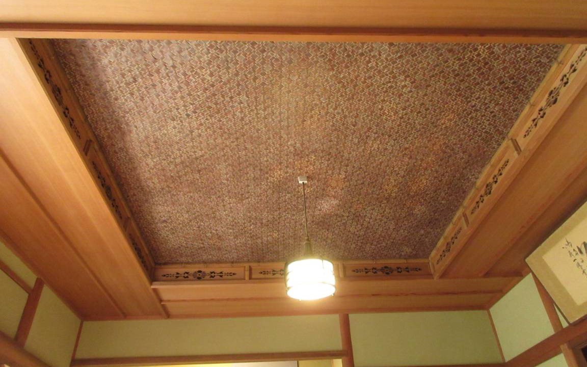 Photo of Others in Sakurai