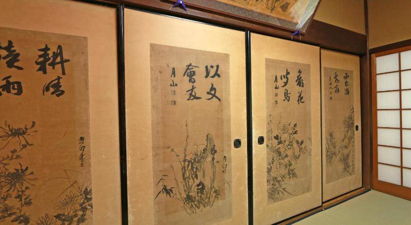 Photo of Others in Yoshino