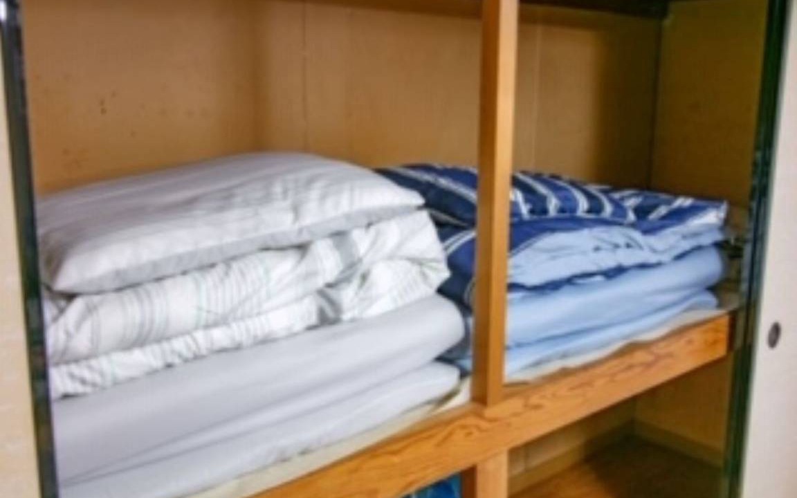 Photo of Bedroom in Kawanishi