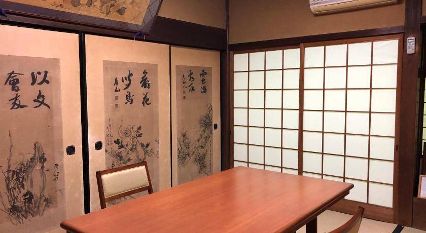 Photo of Others in Yoshino