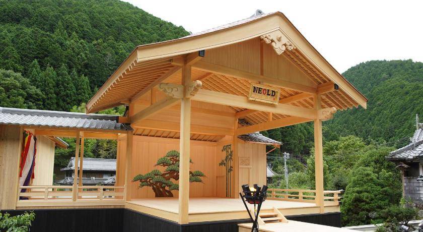 Photo of Others in Yoshino