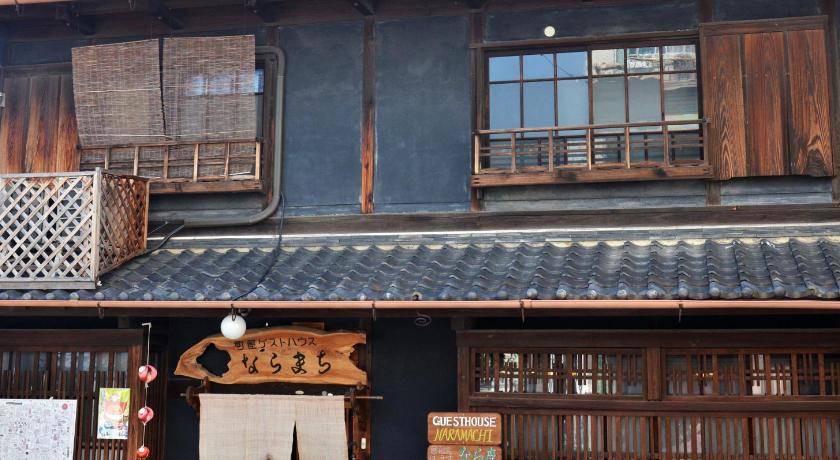 Photo of Others in Nara