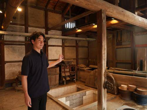 Photo of Others in Tawaramoto