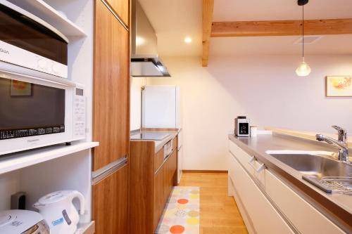Photo of Kitchen in Nara