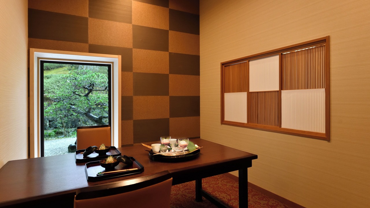 Photo of Others in Yunohana