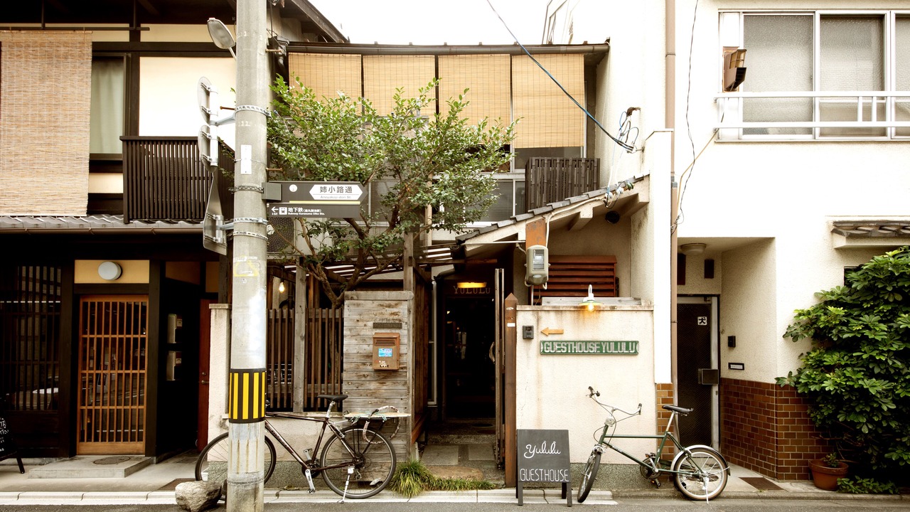 Photo of Outdoor in Karasuma