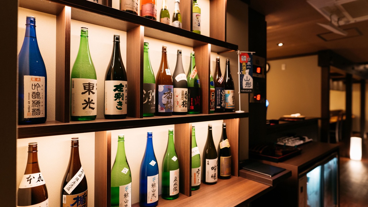 Photo of Others in Onogawa Onsen