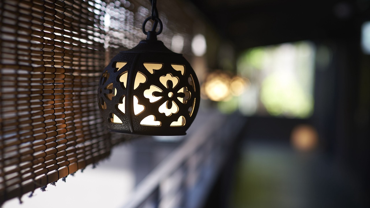Photo of Others in Nara