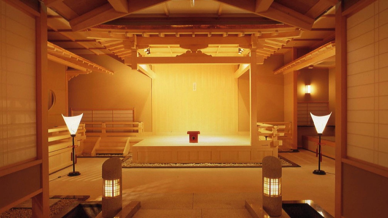 Photo of Others in Minamichita