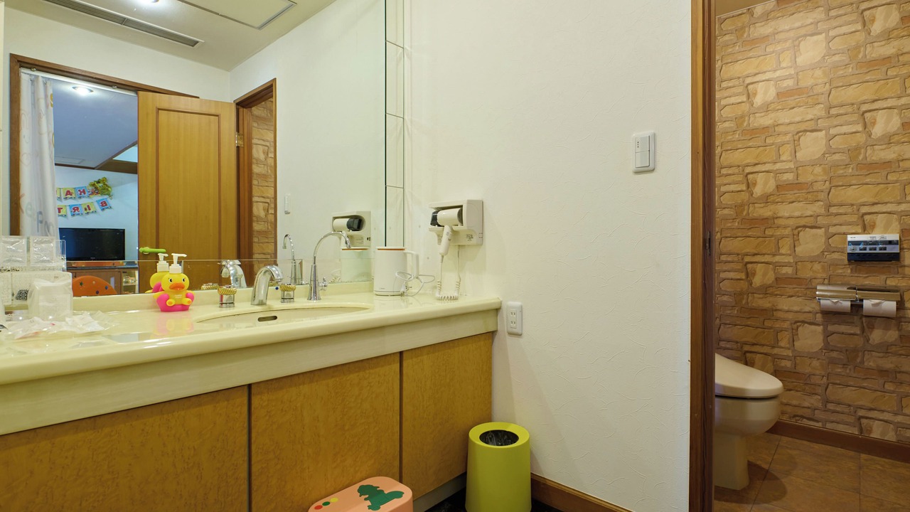 Photo of Bathroom in Yoshioka
