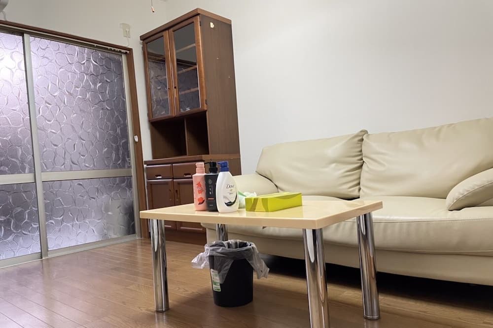 Photo of Livingroom in Nara