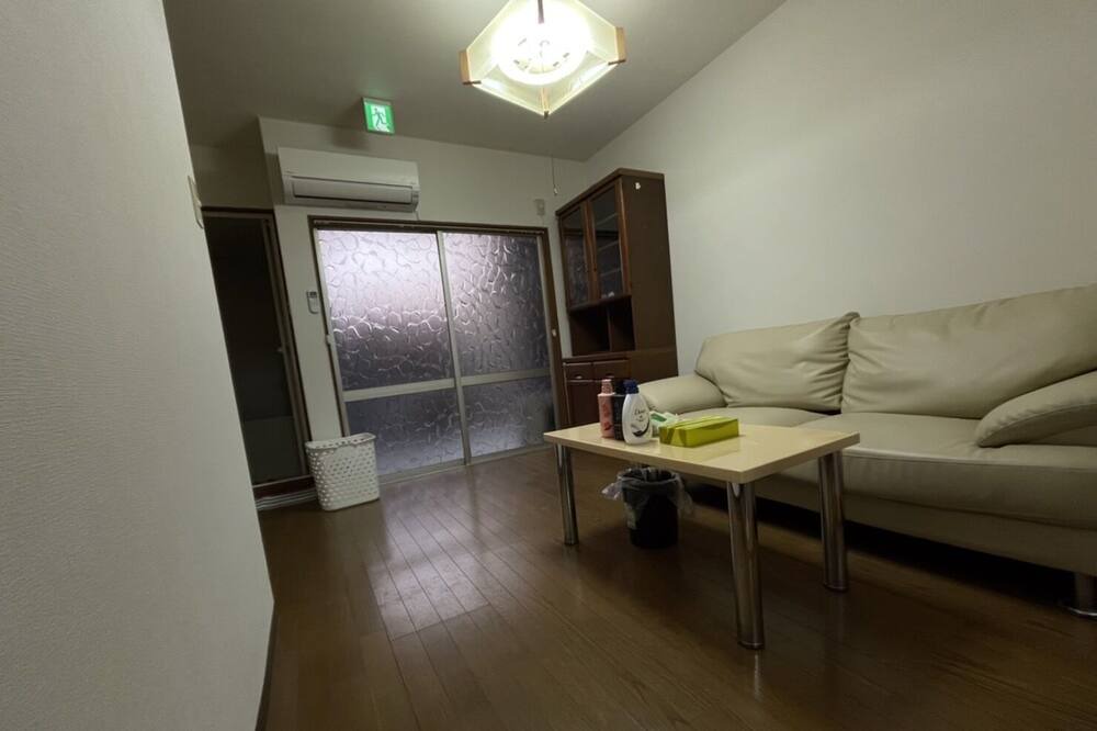 Photo of Livingroom in Nara