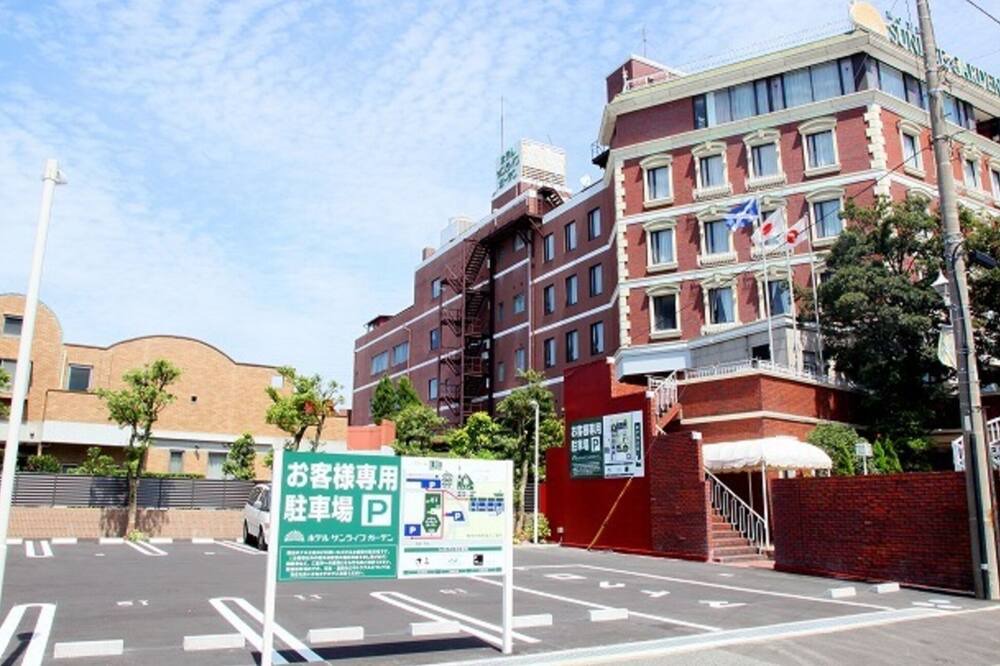 Photo of Others in Hiratsuka