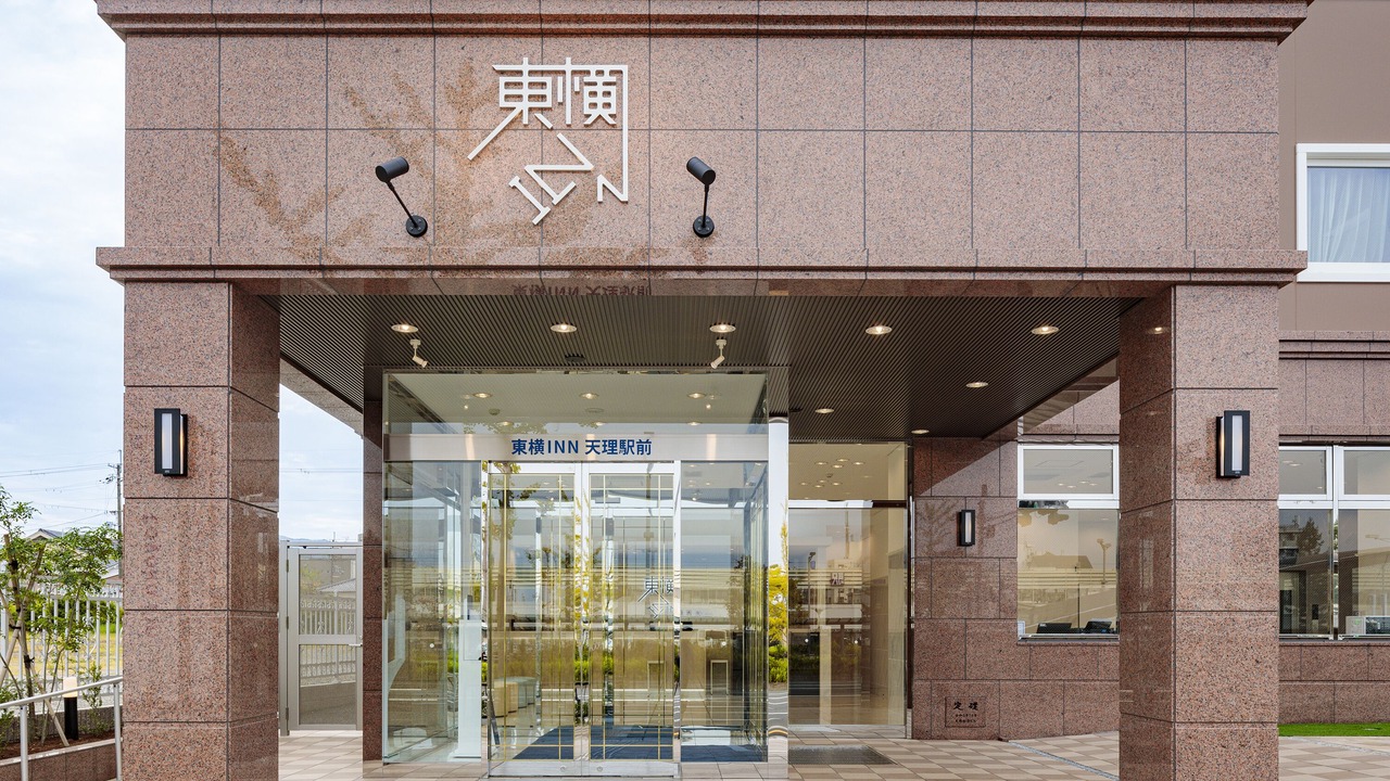 Photo of Outdoor in Tenri