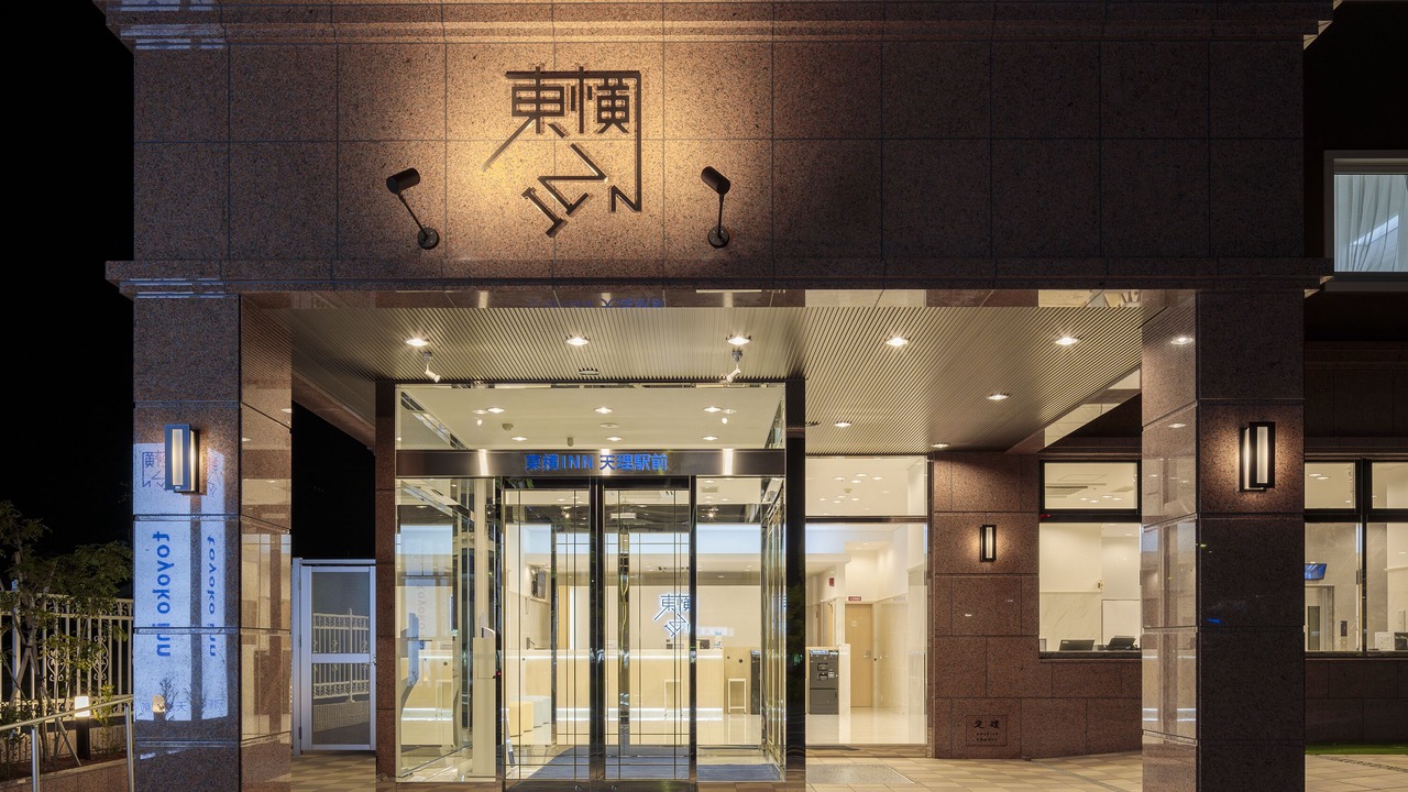Photo of Outdoor in Tenri