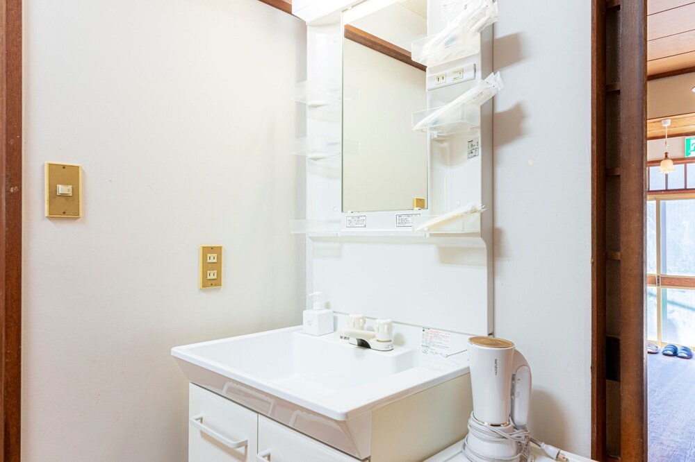 Photo of Bathroom in Hakone