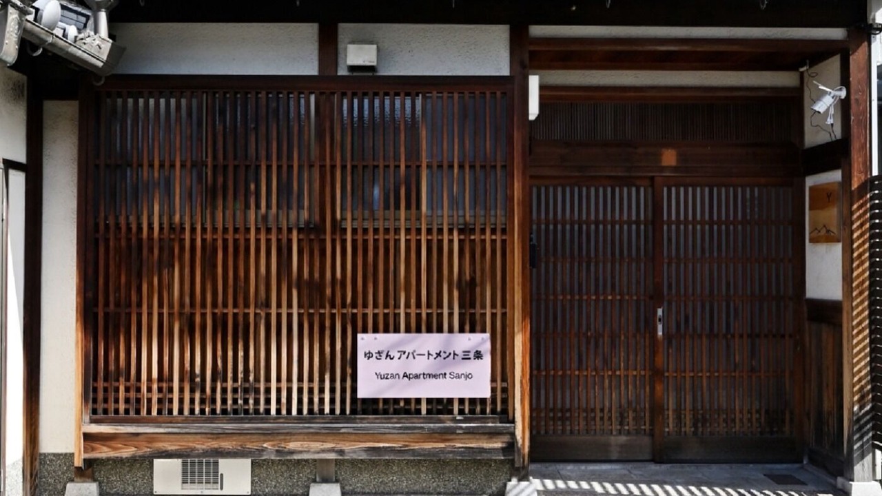 Photo of Outdoor in Nara