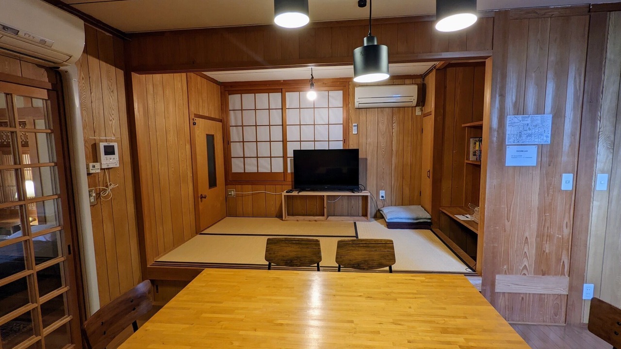 Photo of Others in Nara