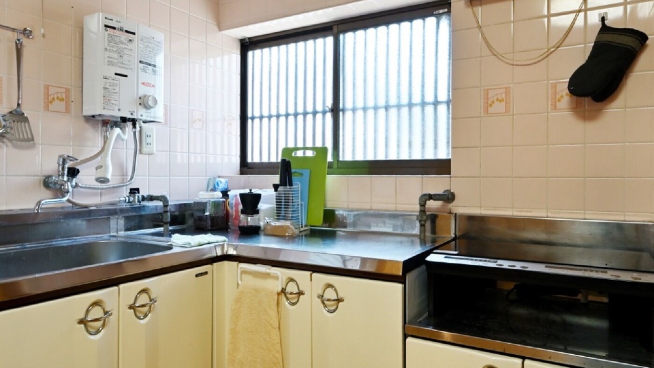 Photo of Kitchen in Nara