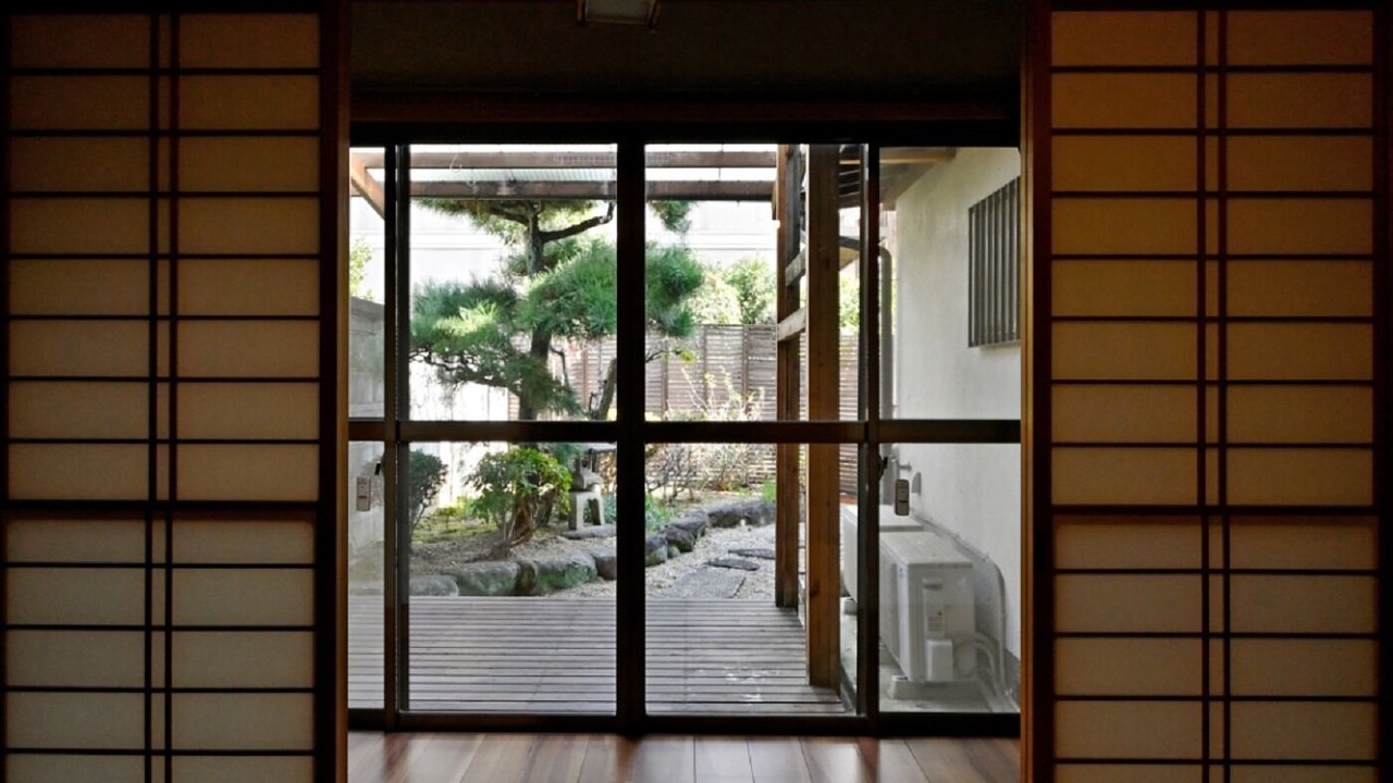 Photo of Others in Nara
