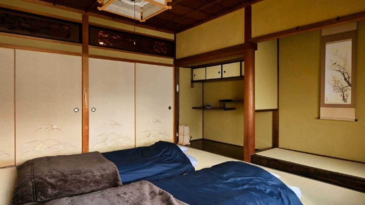 Photo of Others in Nara