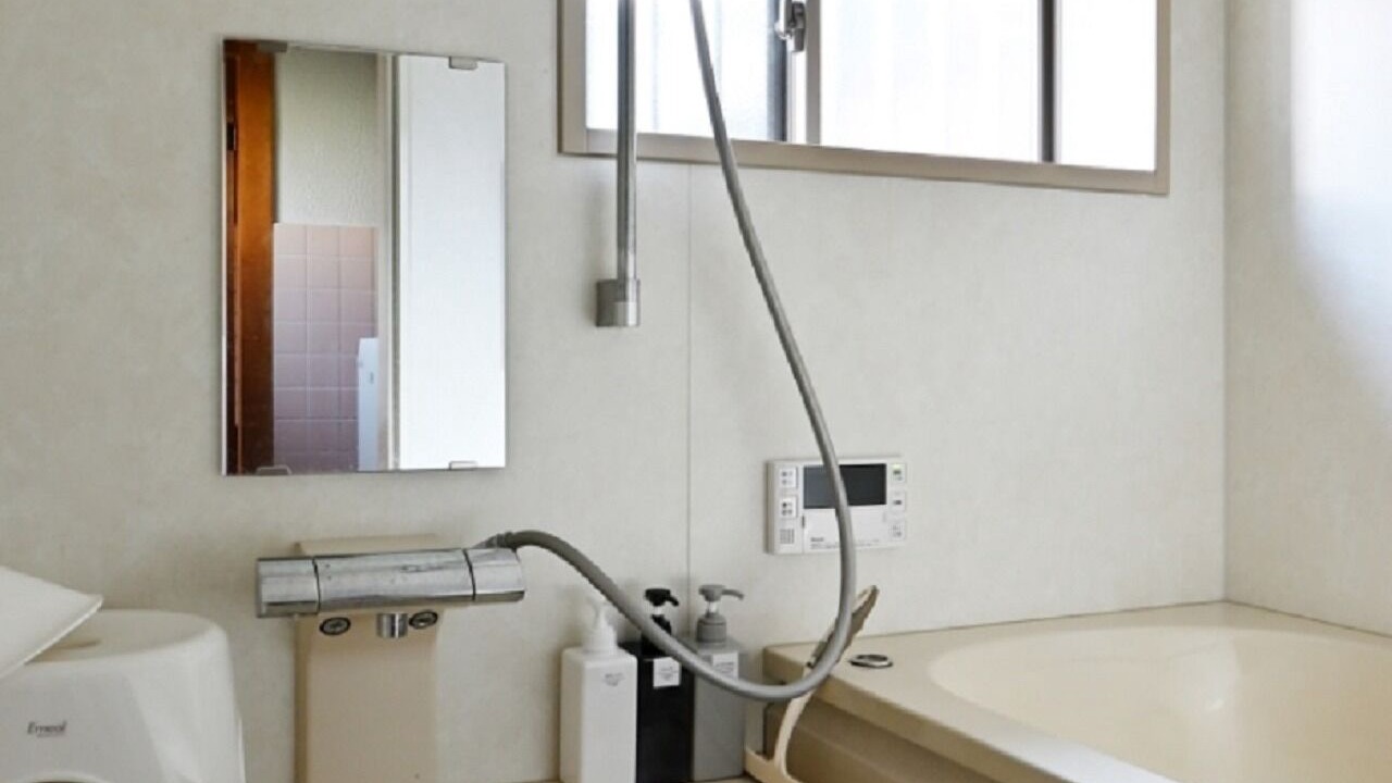 Photo of Bathroom in Nara