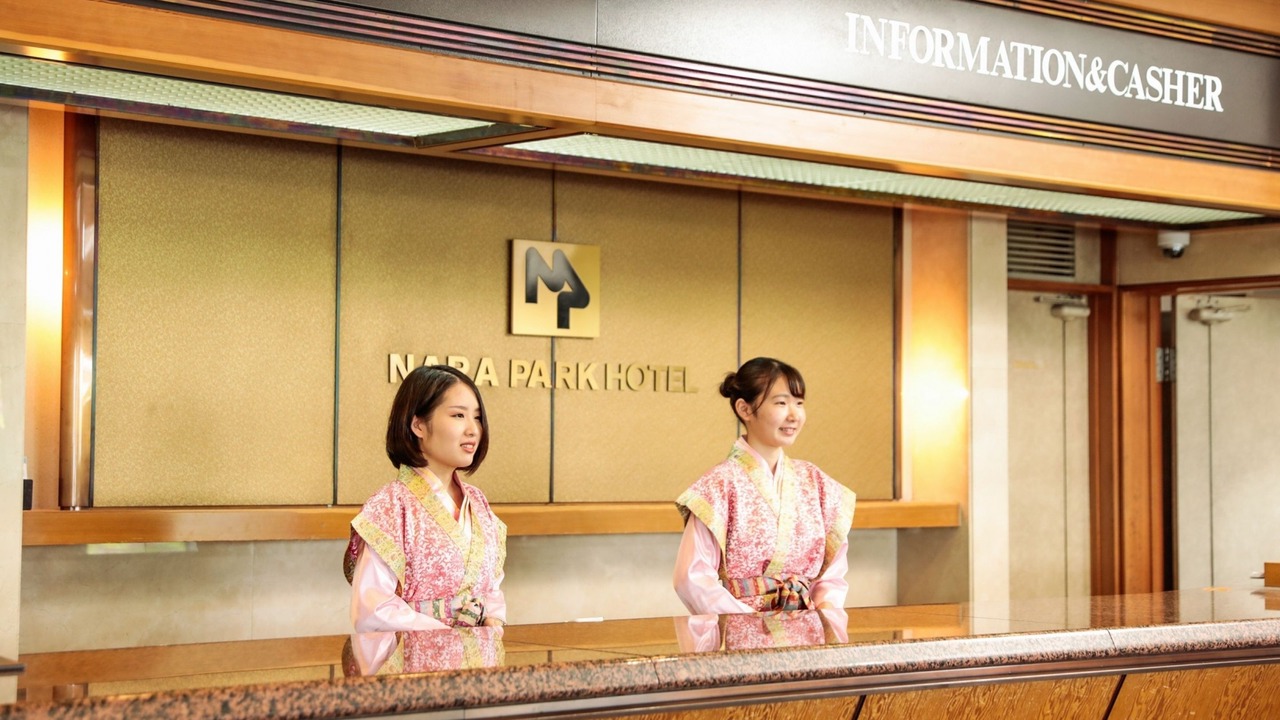 Photo of Others in Nara