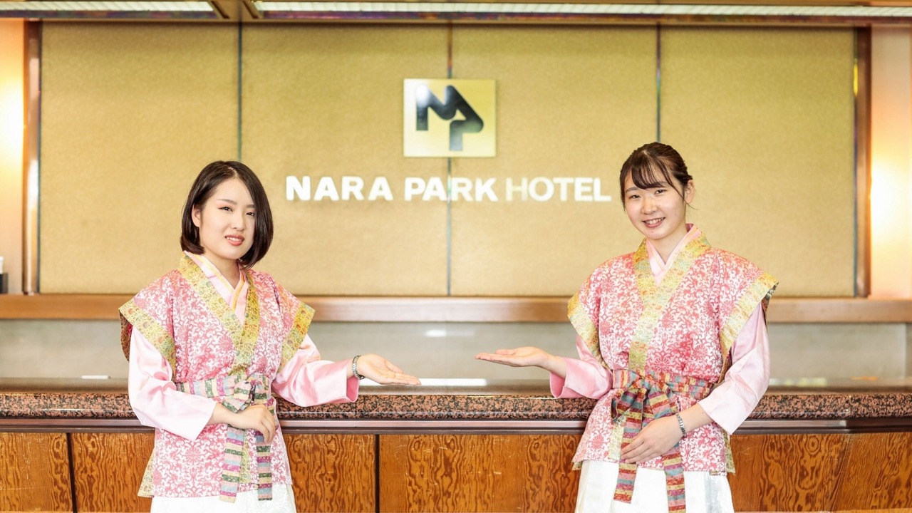 Photo of Others in Nara