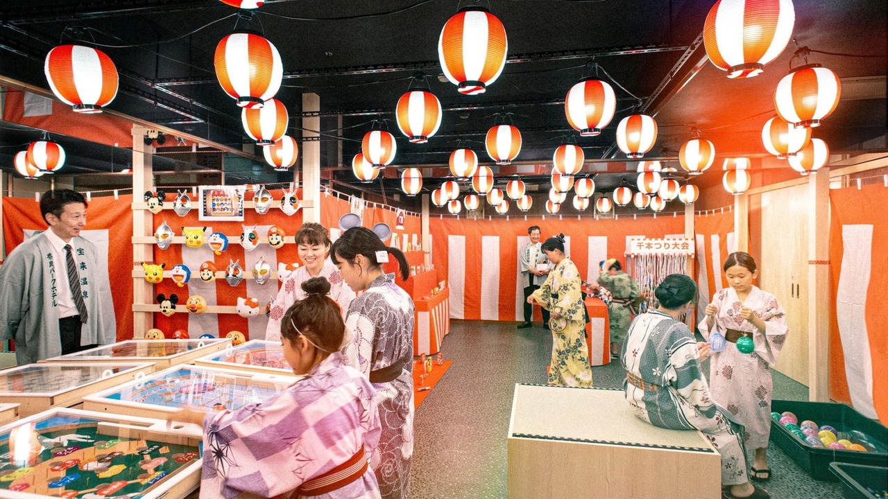 Photo of Others in Nara