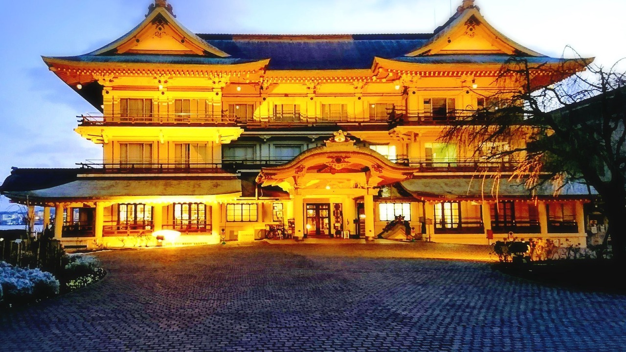 Photo of Others in Ogoto