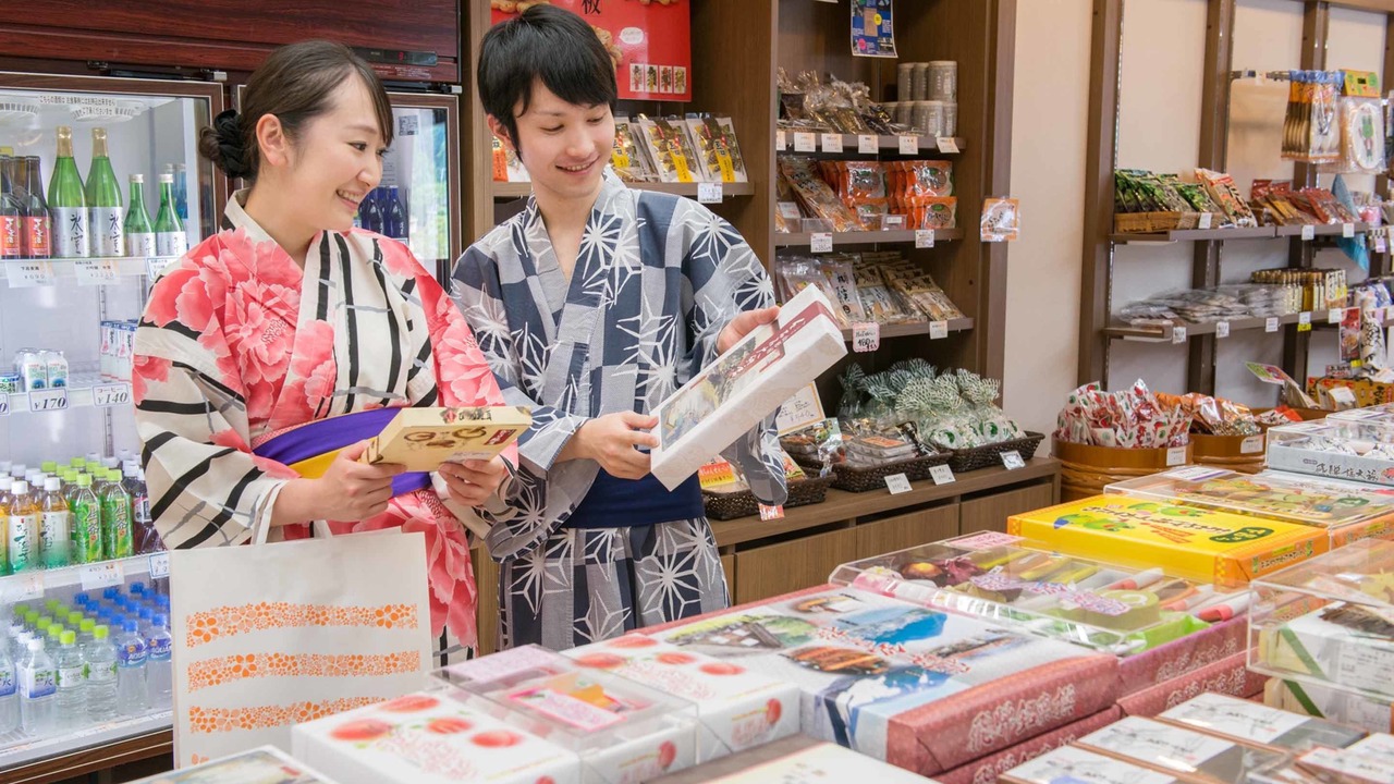 Photo of Others in Gero Onsen