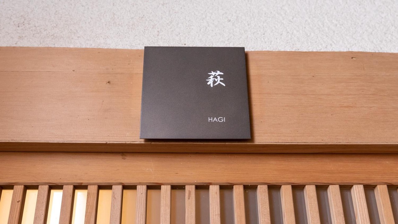 Photo of Bedroom in Nara