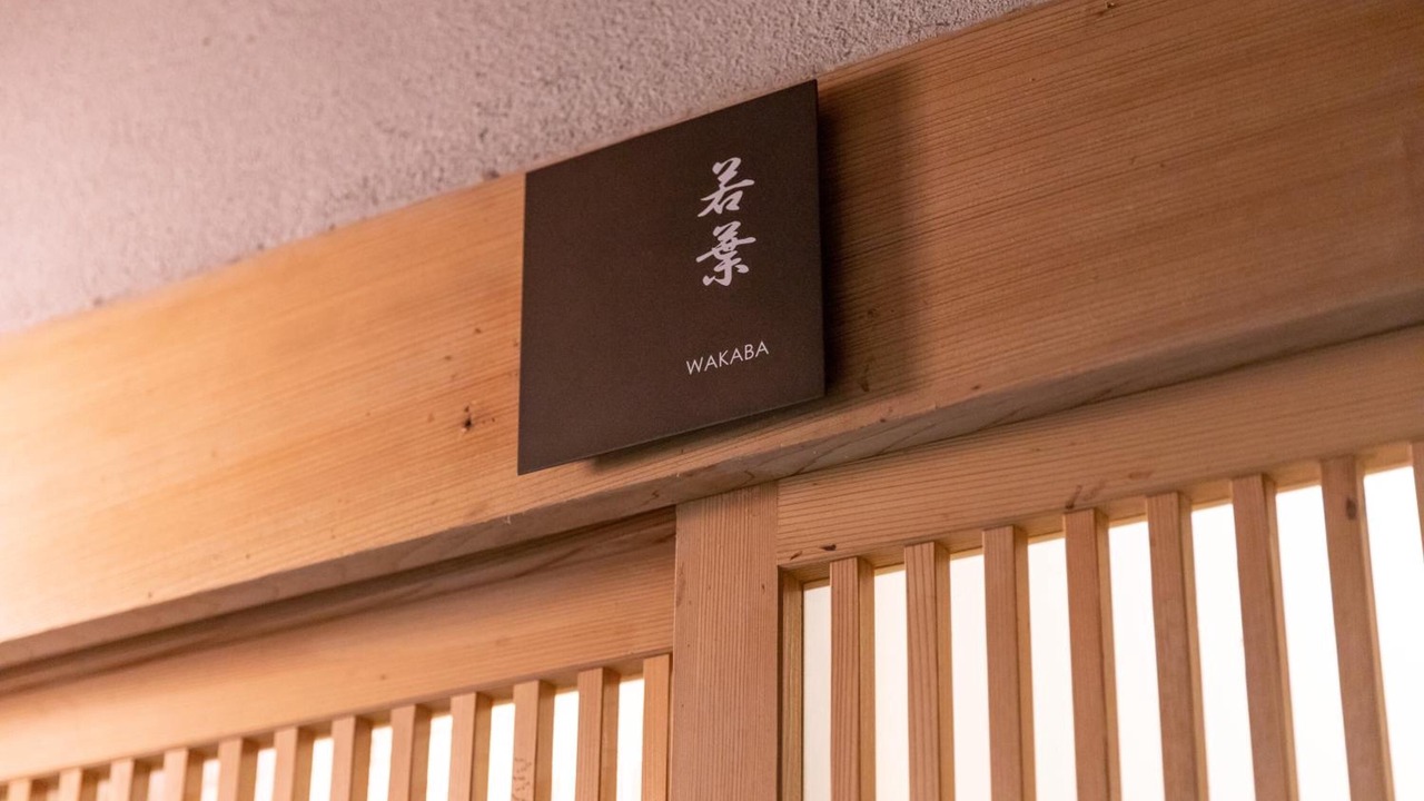 Photo of Outdoor in Nara