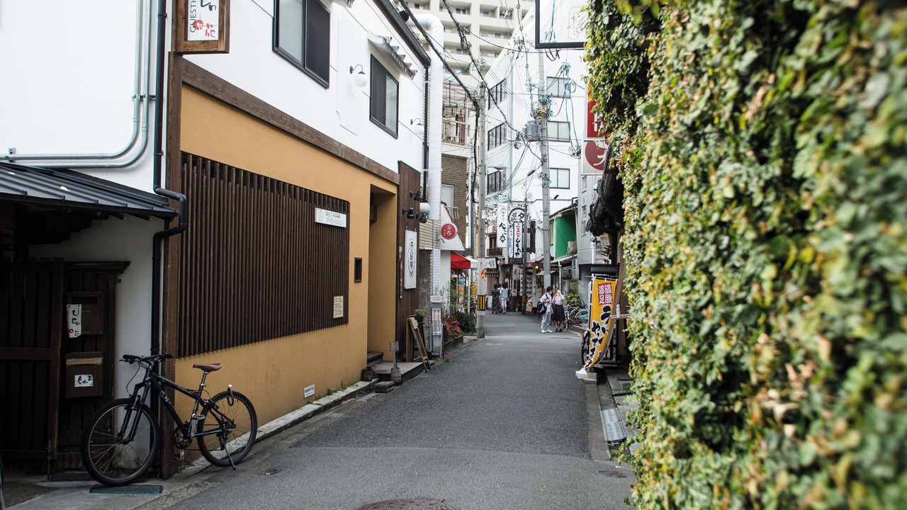 Photo of Outdoor in Fukushima