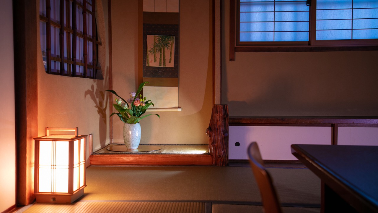 Photo of Bathroom in Shimogyo