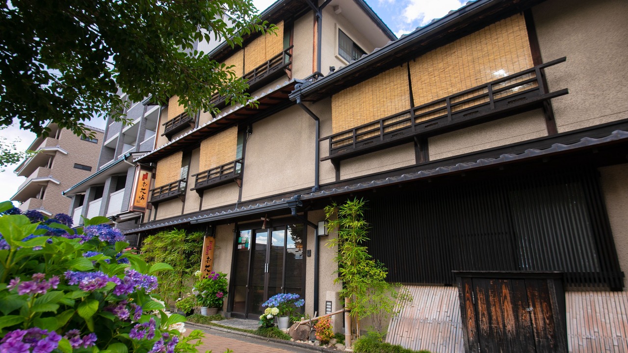 Photo of Outdoor in Shimogyo