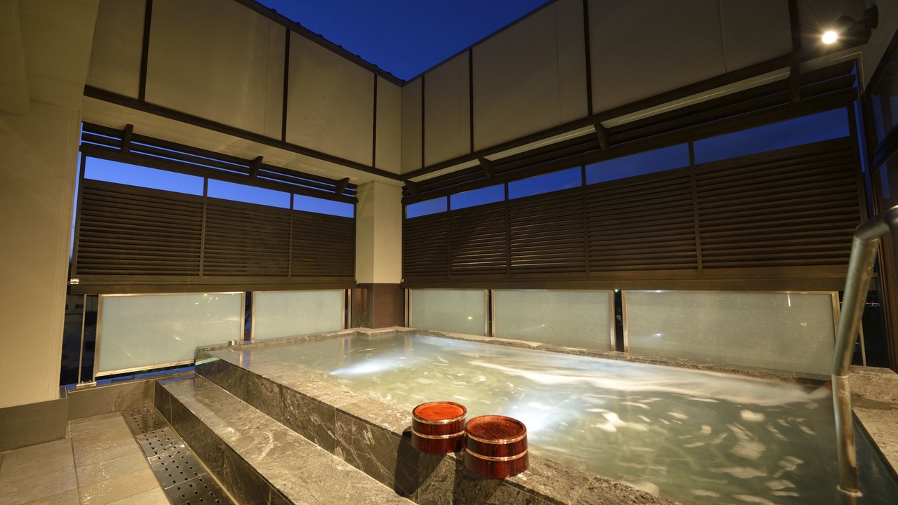 Photo of Bathroom in Uji